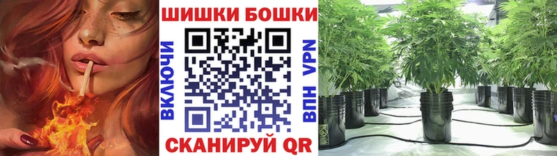 Что такое Севастополь МДМА Экстази kraken маркетплейс Гашиш Амфетамин Альфа ПВП Мефедрон