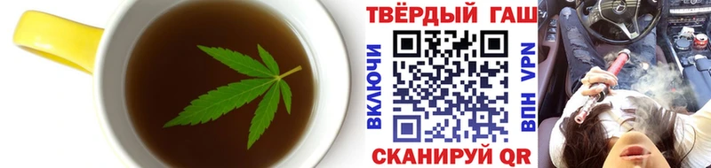 Cannafood конопля  Севастополь 
