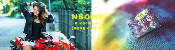 mix Алзамай