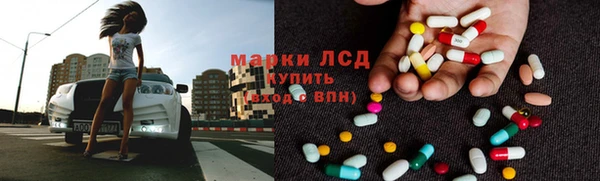 apvp Абдулино