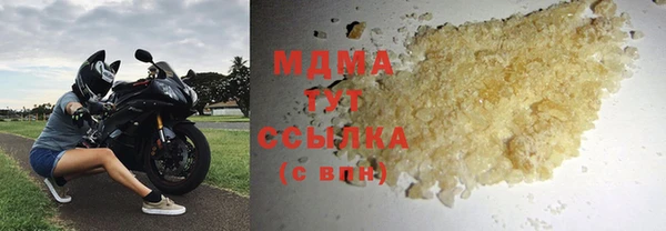 МДПВ Алексин