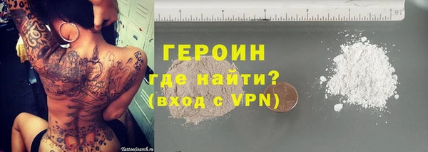 МДПВ Абаза