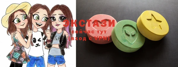 МДПВ Абаза