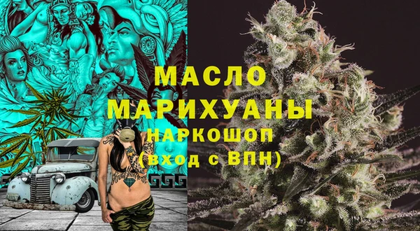 apvp Абдулино