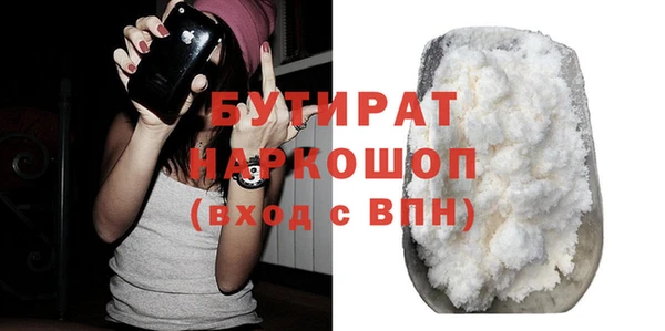 apvp Абдулино
