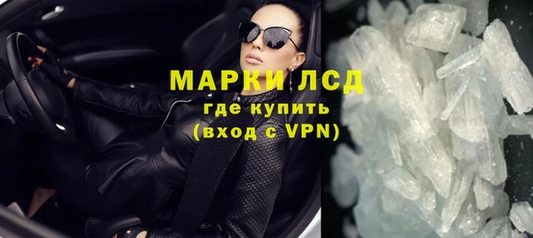 МДПВ Абаза
