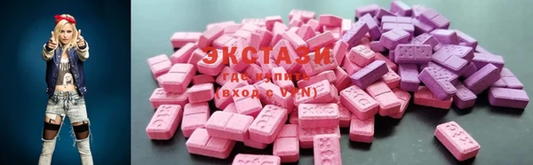 mix Алзамай