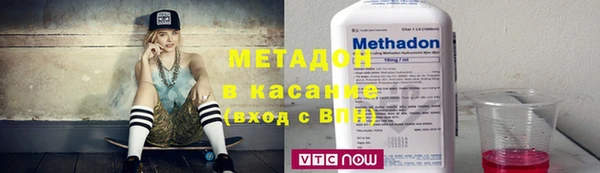 mdma Нея