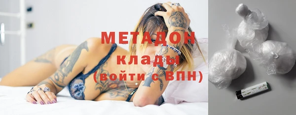 mix Алзамай