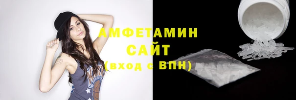 МДПВ Абаза