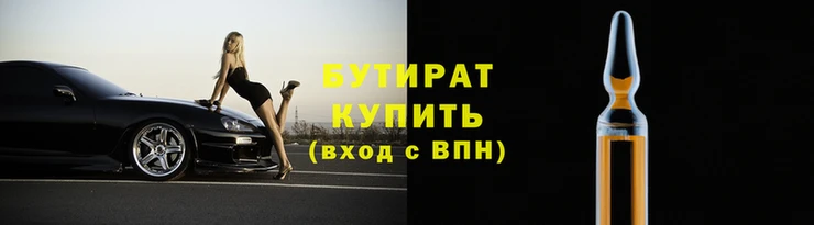 МДПВ Абаза