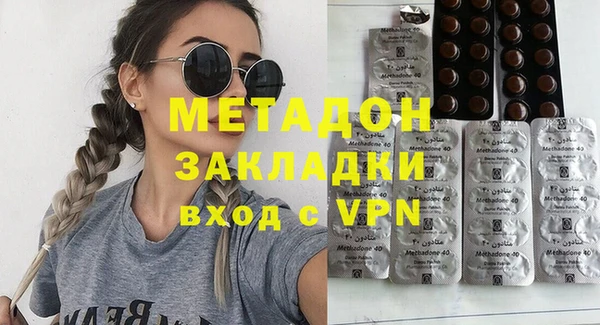 mdma Нея