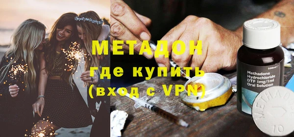 mix Алзамай
