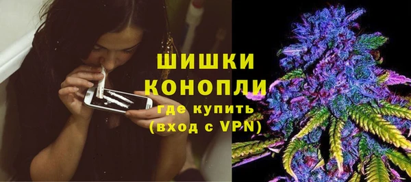 apvp Абдулино