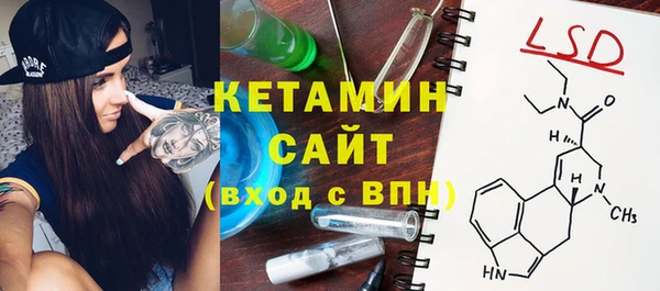 apvp Абдулино