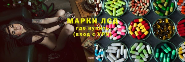 apvp Абдулино