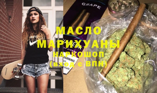 МДПВ Абаза
