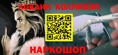 тгк Тверь