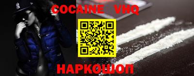 каннабис Татарск