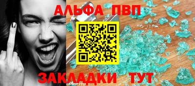 кокаин колумбия Тара