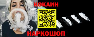 а пвп мука Ставрополь