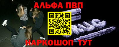 твердый Среднеуральск