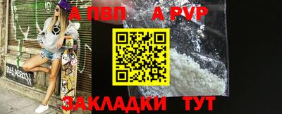 каннабис Татарск