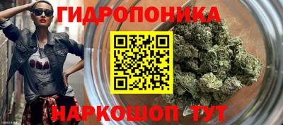 а пвп мука Ставрополь