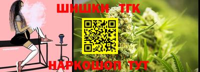 твердый Среднеуральск