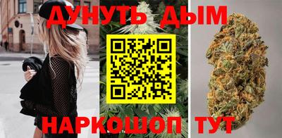 а пвп мука Ставрополь