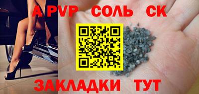 кокаин колумбия Тара