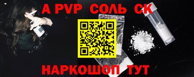 кокаин колумбия Тара