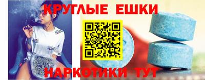 твердый Среднеуральск