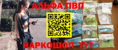 тгк Тверь