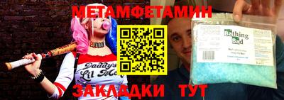 тгк Тверь