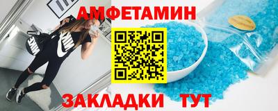 каннабис Татарск