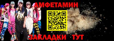 тгк Тверь