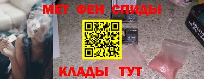 а пвп мука Ставрополь