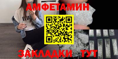 а пвп мука Ставрополь