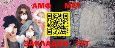 кокаин колумбия Тара