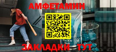 гидра Старая Купавна