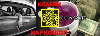твердый Среднеуральск