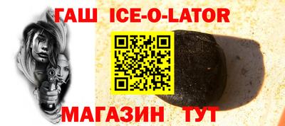 твердый Среднеуральск