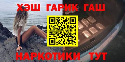 тгк Тверь