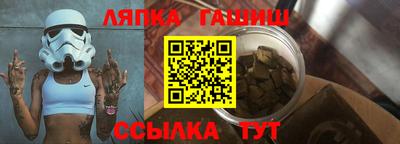 кокаин колумбия Тара