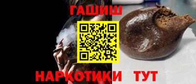 твердый Среднеуральск