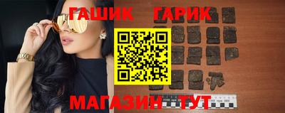 тгк Тверь