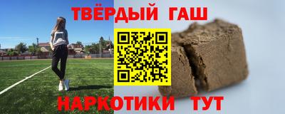 а пвп мука Ставрополь