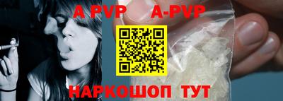 твердый Среднеуральск