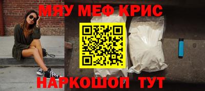 каннабис Татарск